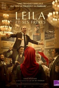 Poster do filme Baradarane Leila / Leila's Brothers (2022)