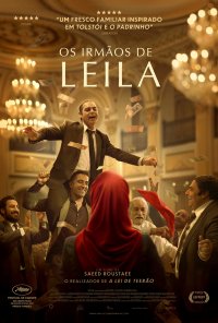 Poster do filme Os Irmãos de Leila / Baradarane Leila / Leila's Brothers (2022)