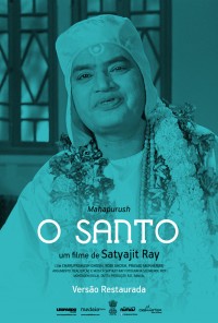 Poster do filme O Santo (ciclo Satyajit Ray) / Mahapurush (1965)