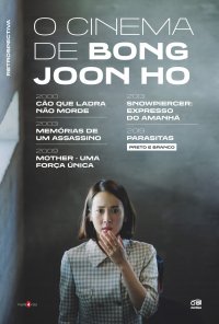 Poster do filme Cão que Ladra não Morde (ciclo Bong Joon-ho) / Flandersui gae (2000)