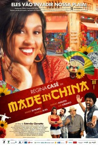 Poster do filme Made in China (2014)