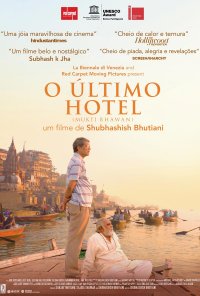 Poster do filme Hotel Salvation / Mukti Bhawan (2016)