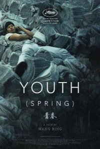 Poster do filme Qīngchūn / Youth (Spring) (2023)