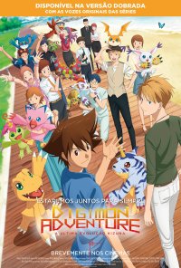 Poster do filme Digimon Adventure: A Última Evolução Kizuna / Digimon Adventure: Last Evolution Kizuna (2020)
