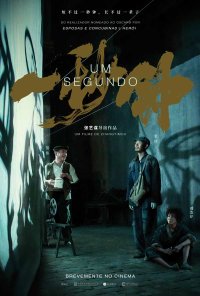 Poster do filme Um Segundo / Yi miao zhong / One Second (2020)