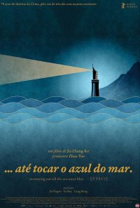 Poster do filme Até Tocar o Azul do Mar / Yi zhi you dao hai shui bian lan / Swimming Out Till the Sea Turns Blue (2020)