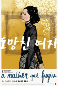 Poster do filme A Mulher Que Fugiu / Domangchin yeoja / The Woman Who Ran (2020)