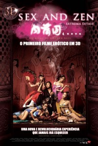 Poster do filme Sex and Zen (3D) - Extrema Êxtase / 3D Sex and Zen: Extreme Ecstasy (2011)