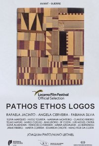 Poster do filme Pathos (2021)