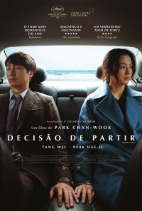 Poster do filme Decisão de Partir / Heeojil gyeolsim / Decision to Leave (2022)