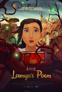 Poster do filme O Poema de Lamya / Lamya's Poem (2021)