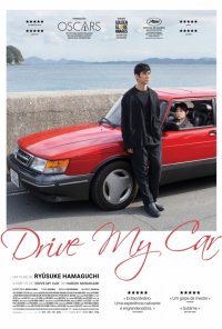 Poster do filme Drive My Car / Doraibu mai kâ (2021)