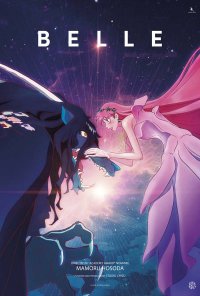 Poster do filme Belle / Ryu to Sobakasu no Hime (2021)