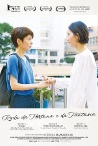 Poster do filme Roda da Fortuna e da Fantasia / Guzen to sozo / Wheel of Fortune and Fantasy (2021)