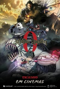 Poster do filme Jujutsu Kaisen 0 / Gekijouban Jujutsu Kaisen 0 (2021)