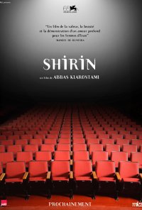 Poster do filme Shirin (2008)