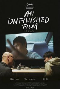 Poster do filme An Unfinished Film (2024)