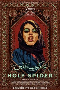 Poster do filme Holy Spider (2022)
