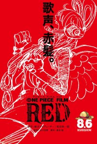Poster do filme One Piece Film: Red (2022)
