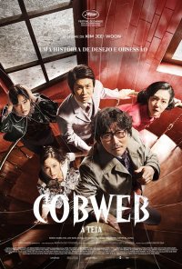 Poster do filme Cobweb - A Teia / Geomijip / Cobweb (2023)