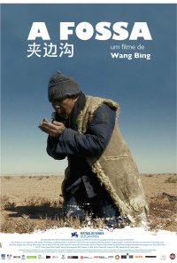 Poster do filme A Fossa / Jiabiangou (2010)
