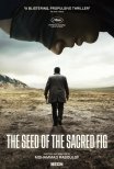 Trailer do filme A Semente do Figo Sagrado / Daneh Anjeer Moghada / The Seed of the Sacred Fig (2024)