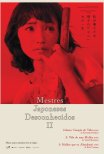A Mulher que eu Abandonei (ciclo Mestres Japoneses Desconhecidos II) / Watashi ga suteta onna / The Girl I Abandoned (1969)