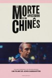 A Morte de Um Apostador Chinês (Ciclo John Cassavetes) / The Killing of a Chinese Bookie (1976)
