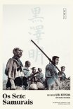 Os Sete Samurais (cópia digital restaurada) / Shichinin no samurai (1954)
