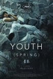 Trailer do filme Qingchun / Youth (Spring) (2023)