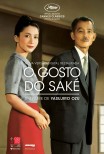 O Gosto do Saké / Sanma No Aji (1962)