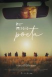 Trailer do filme Poeta / Akyn / Poet (2022)