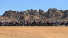Ciclismo volta ao Eurosport - portugueses em ação na Argentina, nas Baleares e na Volta à Arábia Saudita