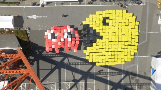 Aniversário do Pac-Man celebrado com recorde do Guinness