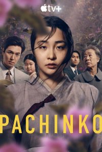 Poster da série Pachinko (2022)