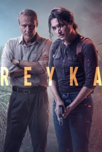 Poster da série Reyka (2021)