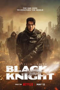 Poster da série Black Knight (2023)