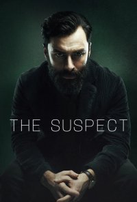 Poster da série O Suspeito / The Suspect (2022)