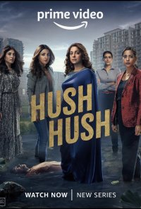 Poster da série Hush Hush (2022)