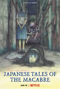 Poster da série Contos Macabros de Junji Ito / Junji Ito Maniac: Japanese Tales of the Macabre (2023)