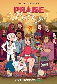 Poster da série Avé, Petey! / Praise Petey (2023)