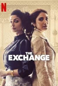 Poster da série The Exchange (2023)