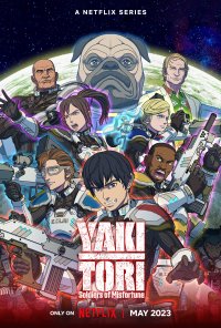 Poster da série Yakitori: Soldiers of Misfortune (2023)