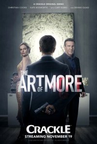 Poster da série The Art of More (2015)