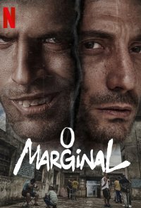 Poster da série O Marginal / El marginal (2016)