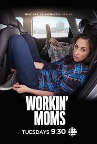Poster da série Supermães / Workin' Moms (2017)