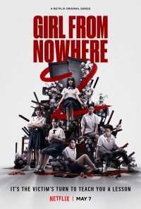 Poster da série Girl From Nowhere (2018)