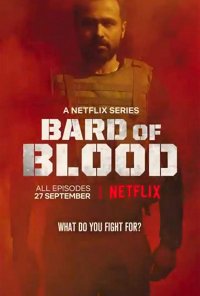 Poster da série Bard of Blood (2019)