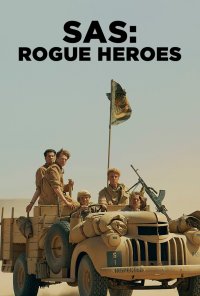 Poster da série SAS: Rogue Heroes (2022)